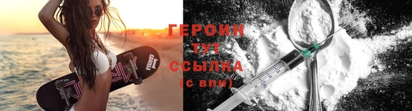 амф Богданович