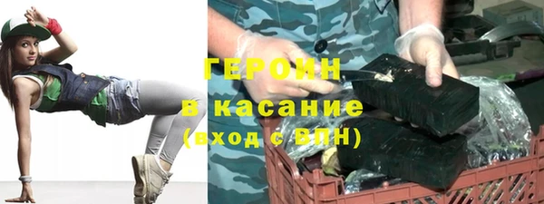 амф Богданович