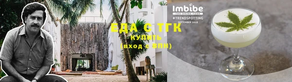 амф Богданович