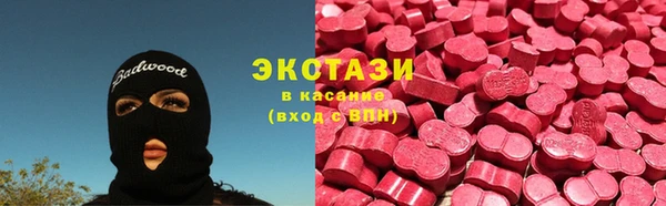 амф Богданович