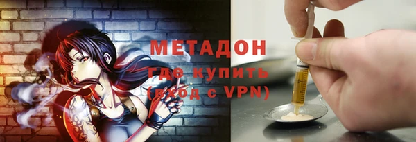 jwh Богородицк