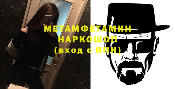jwh Богородицк