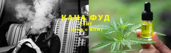 jwh Богородицк