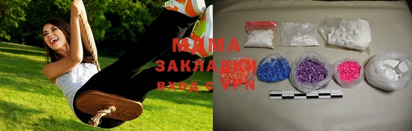 амф Богданович