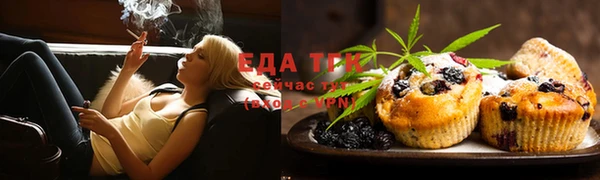 jwh Богородицк