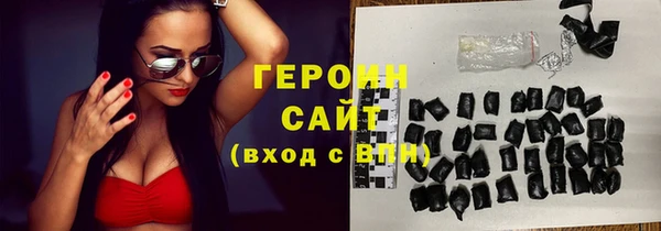 амф Богданович