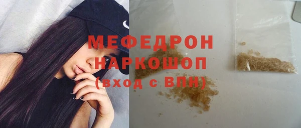 амф Богданович