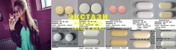 jwh Богородицк