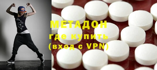 амф Богданович