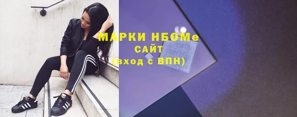 амф Богданович