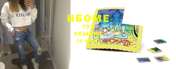 jwh Богородицк