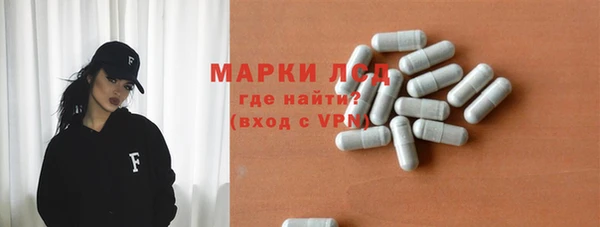 прущие крисы Сосновый Бор