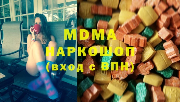 jwh Богородицк