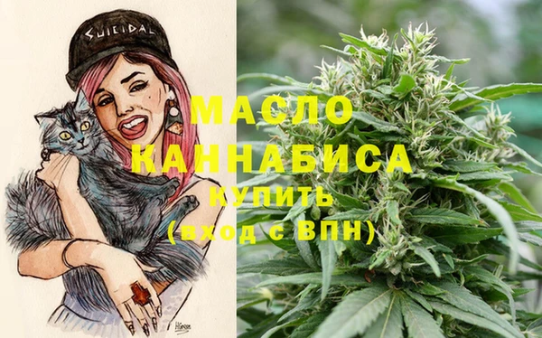 амф Богданович