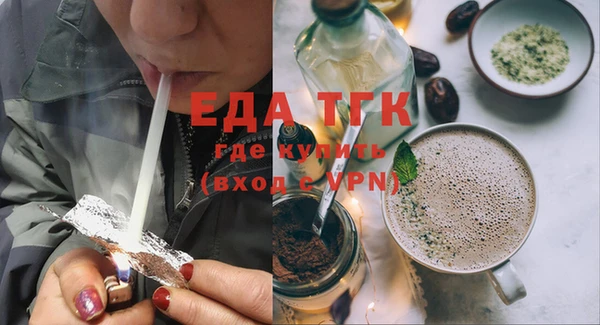 jwh Богородицк