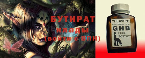 амф Богданович