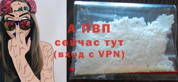 jwh Богородицк