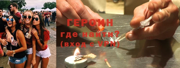 амф Богданович