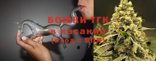 герыч Сосновоборск