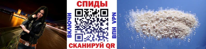 продажа наркотиков  мега tor  МЕТАМФЕТАМИН витя  Морозовск 