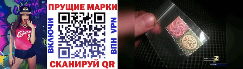 kraken ССЫЛКА  Морозовск  Марки 25I-NBOMe 1,8мг 